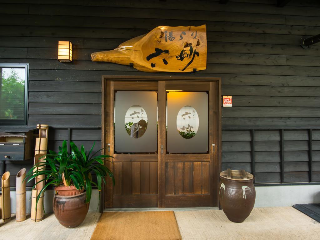 Yurari Rokumyo Hotel Yufu Ngoại thất bức ảnh